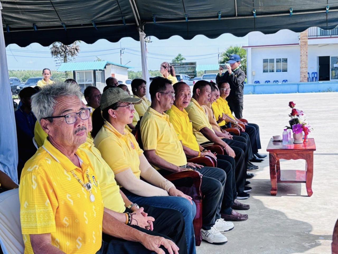 ภาพประกอบที่ 7