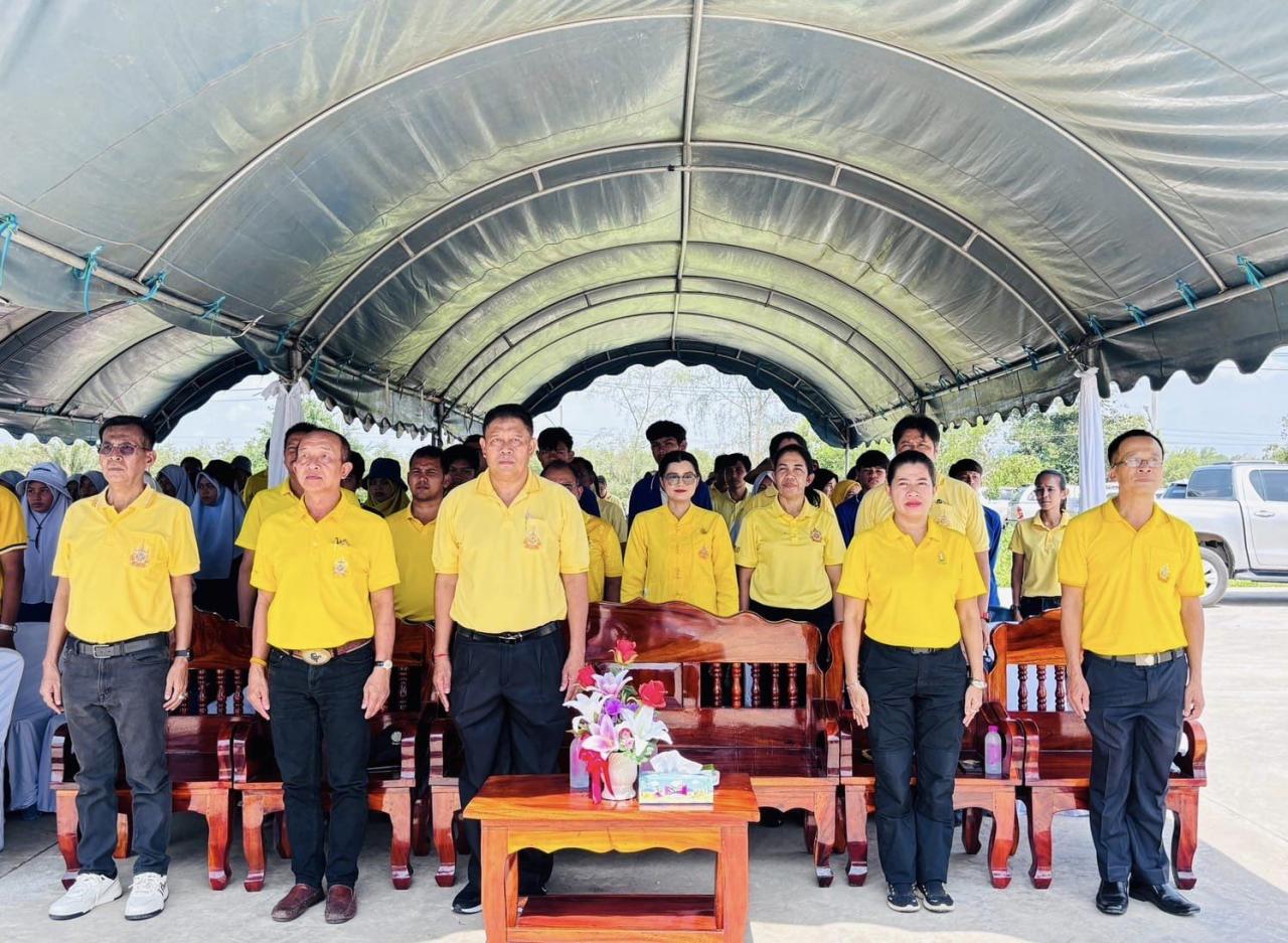 ภาพประกอบที่ 29