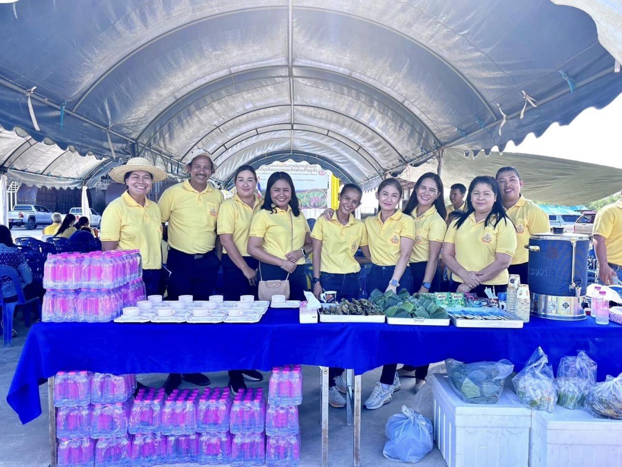 ภาพประกอบที่ 31