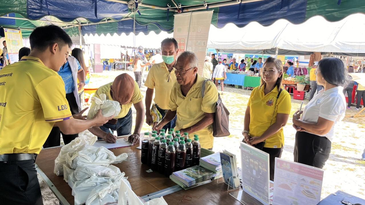 ภาพประกอบที่ 5