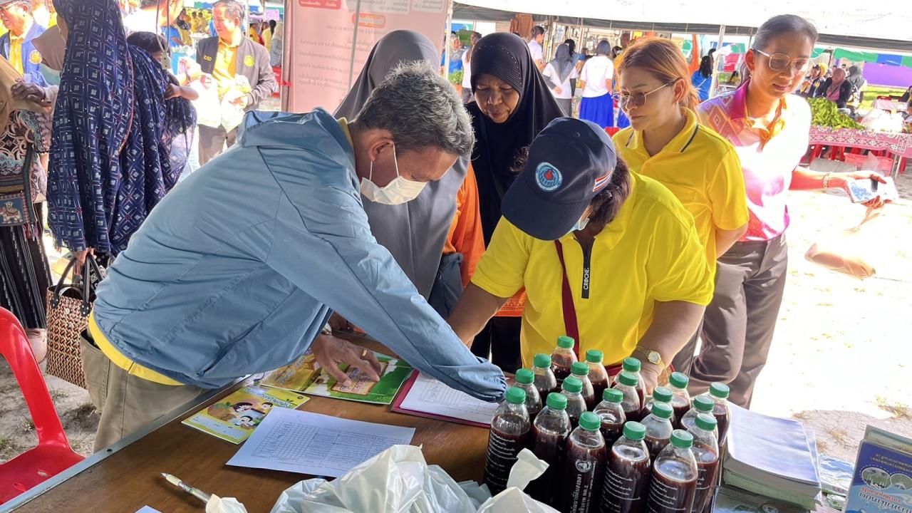 ภาพประกอบที่ 6