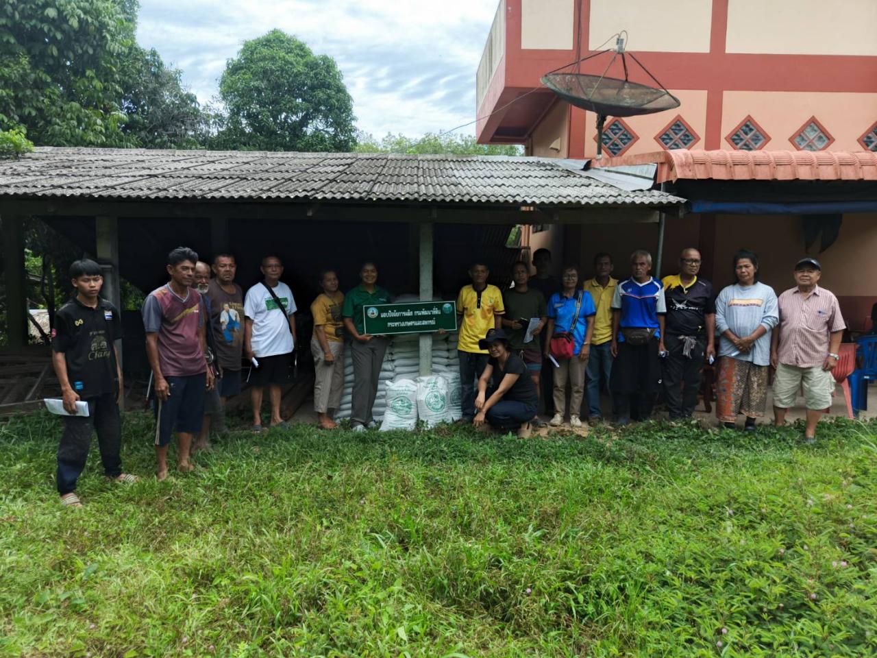 ภาพประกอบที่ 6