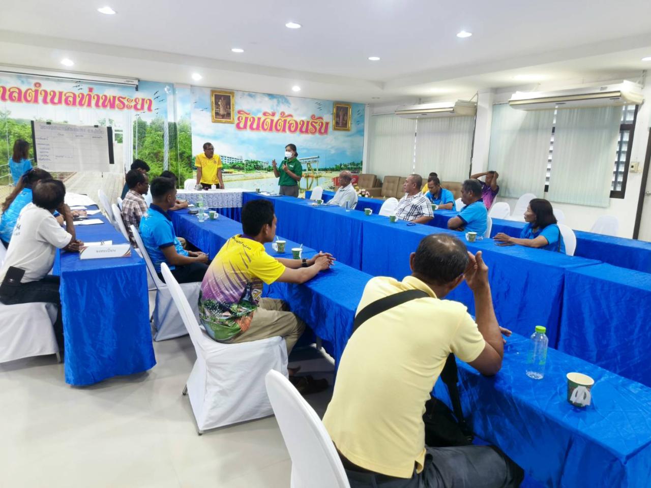 ภาพประกอบที่ 6