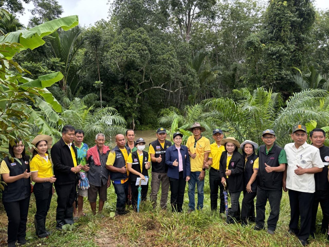 ภาพประกอบที่ 7