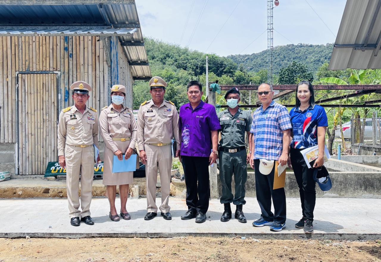 ภาพประกอบที่ 0