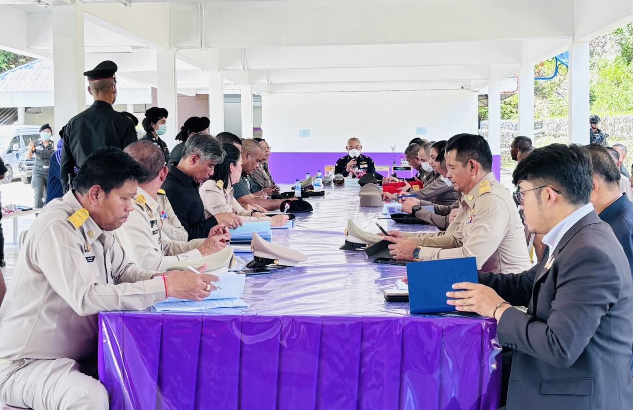 ภาพประกอบที่ 3