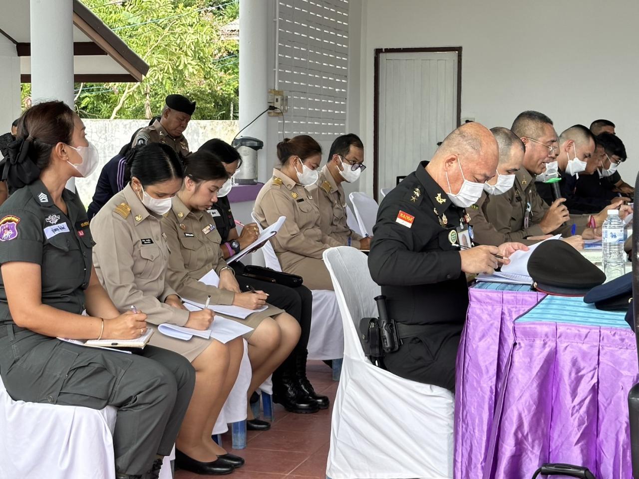 ภาพประกอบที่ 1