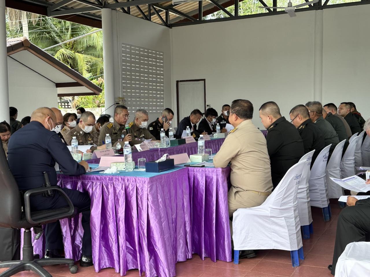 ภาพประกอบที่ 3