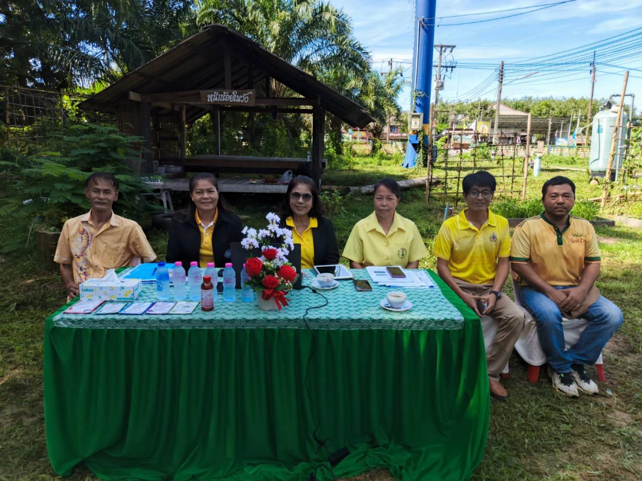 ภาพประกอบที่ 0