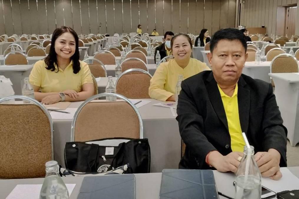 ภาพประกอบที่ 0