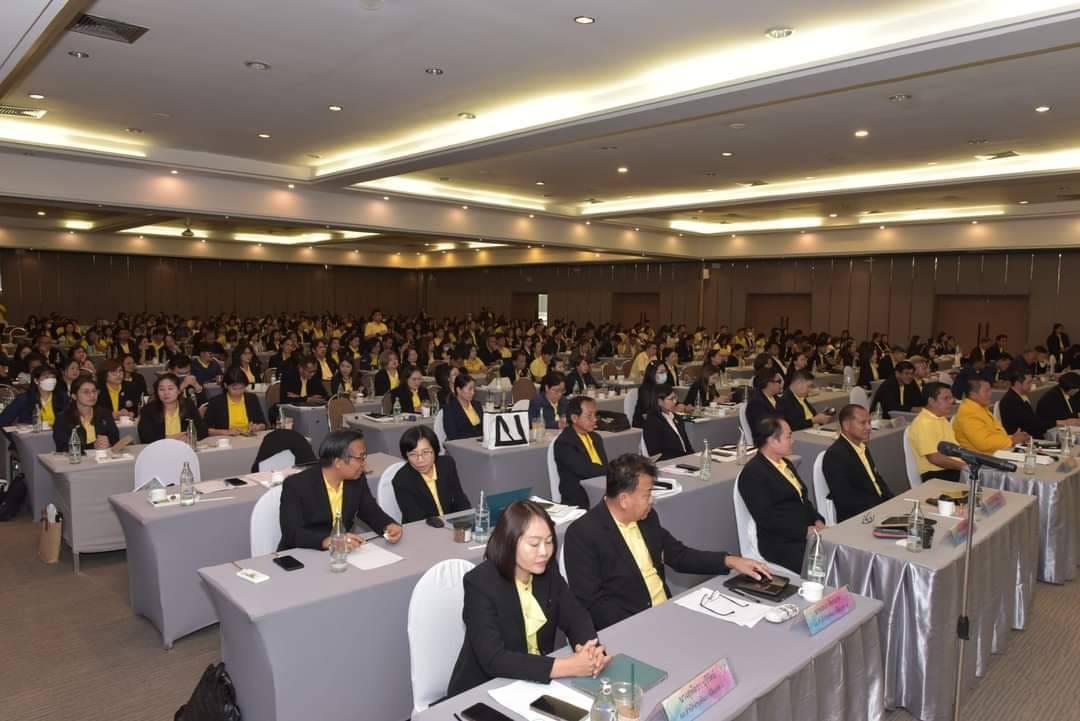 ภาพประกอบที่ 3