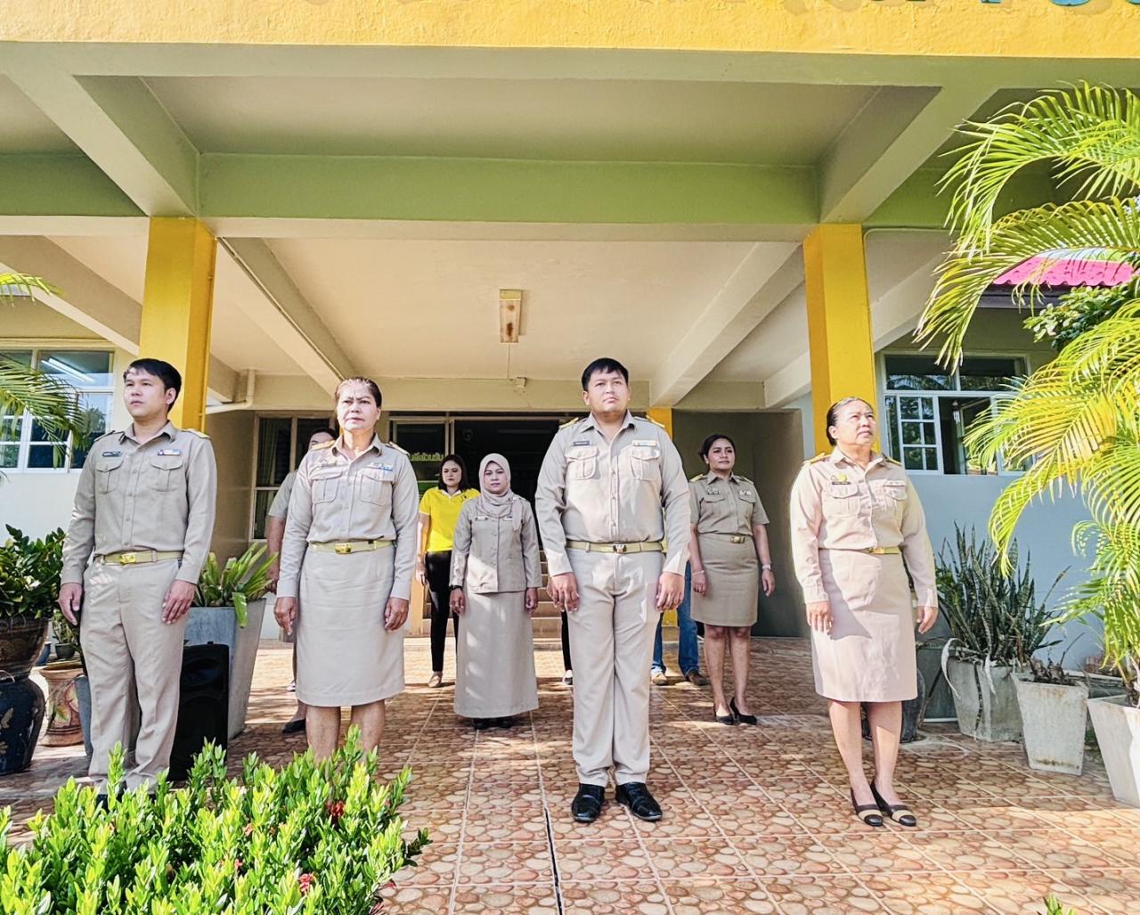 ภาพประกอบที่ 1