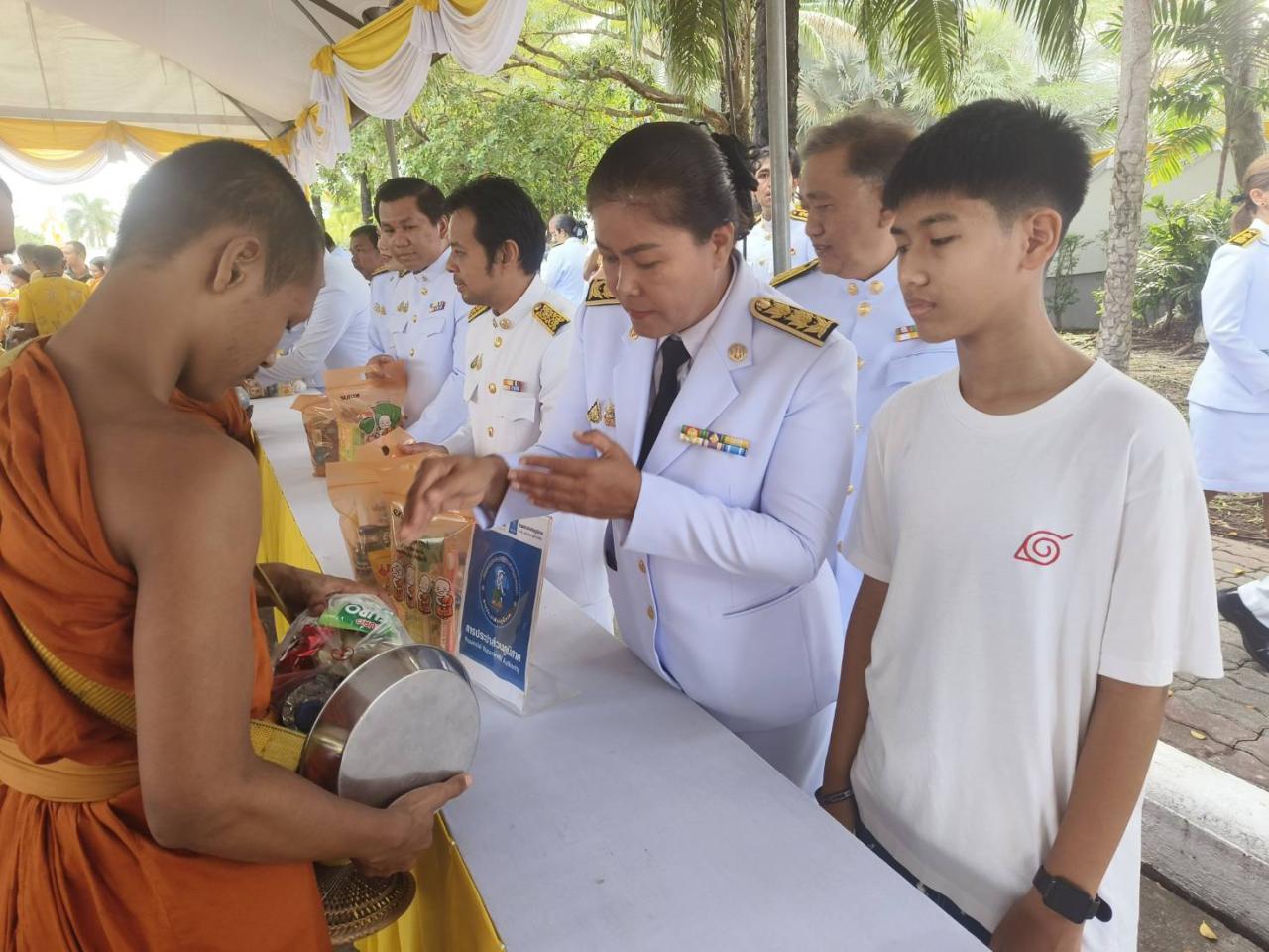 ภาพประกอบที่ 3