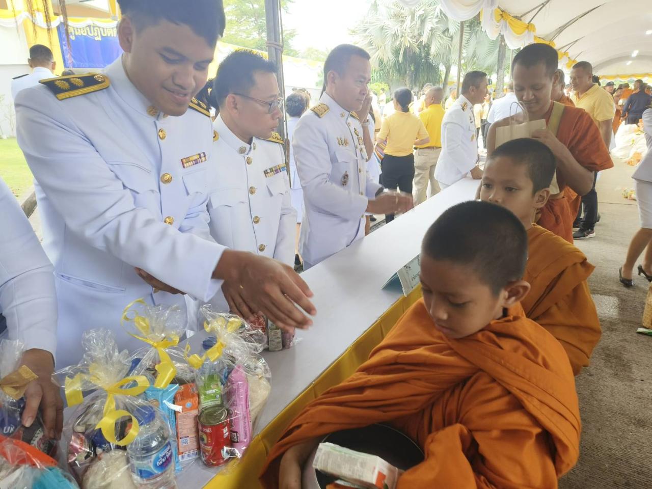 ภาพประกอบที่ 5