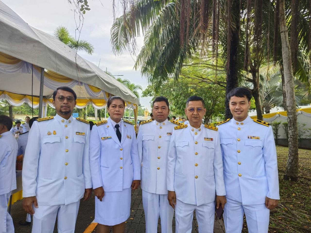 ภาพประกอบที่ 9