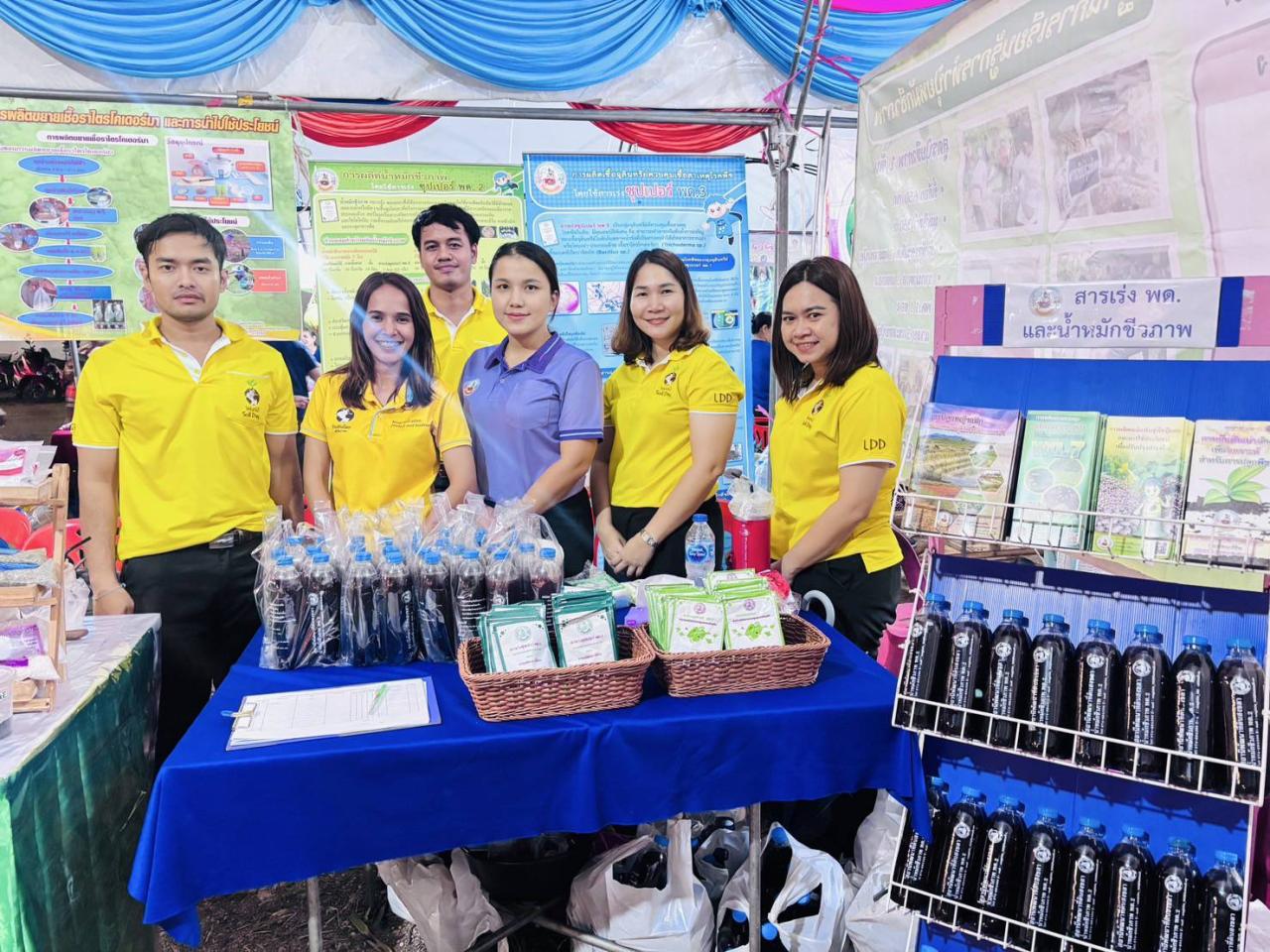 ภาพประกอบที่ 0