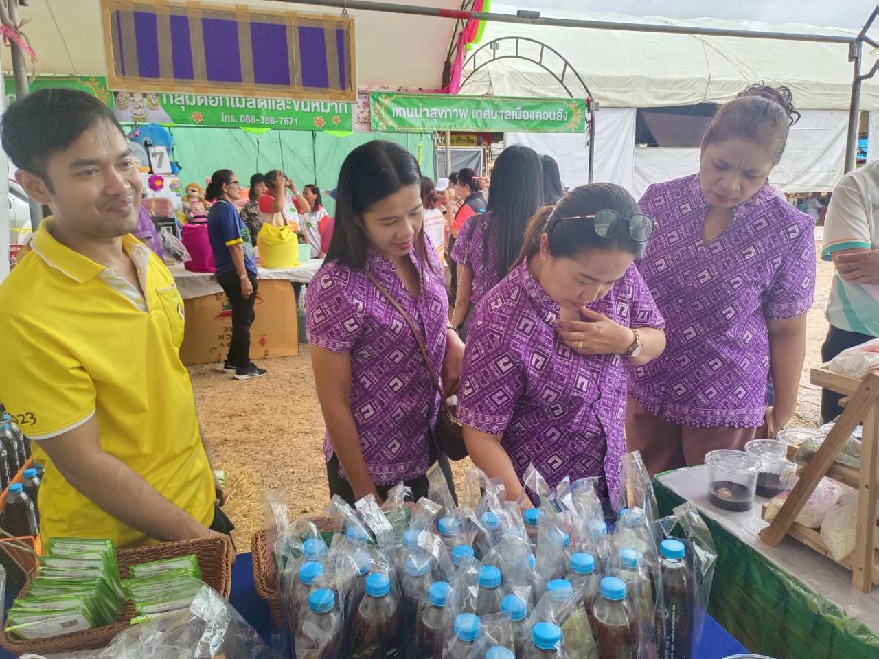 ภาพประกอบที่ 6