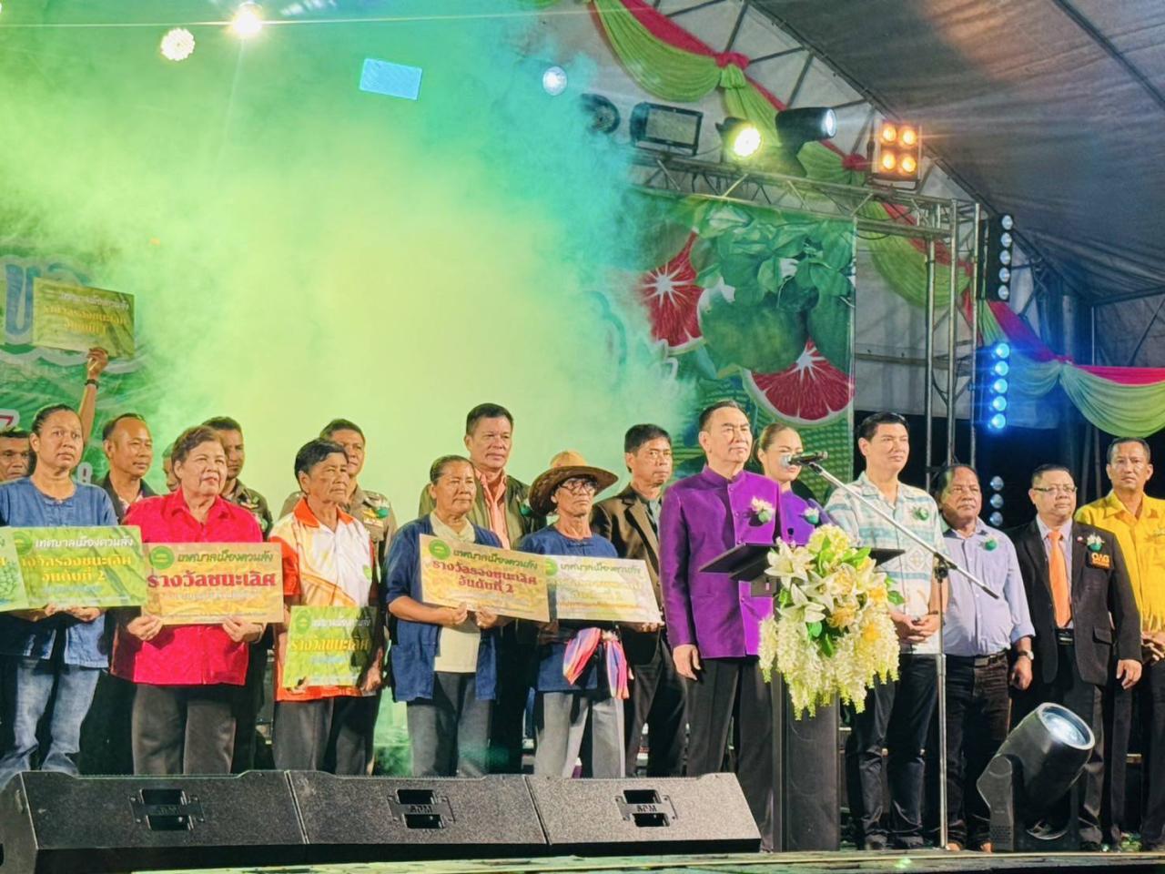 ภาพประกอบที่ 9