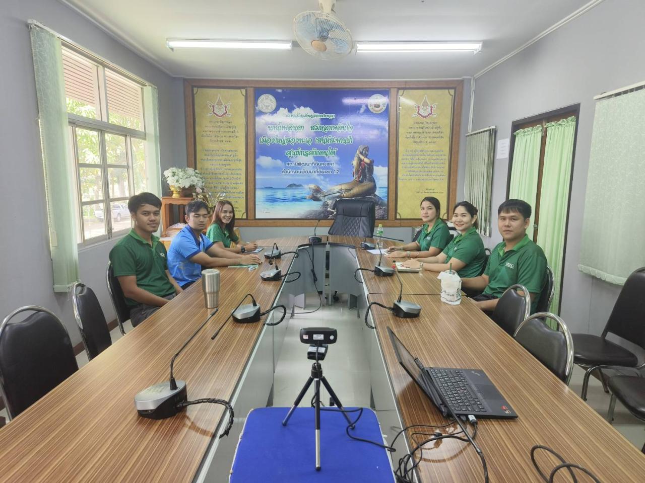 ภาพประกอบที่ 0