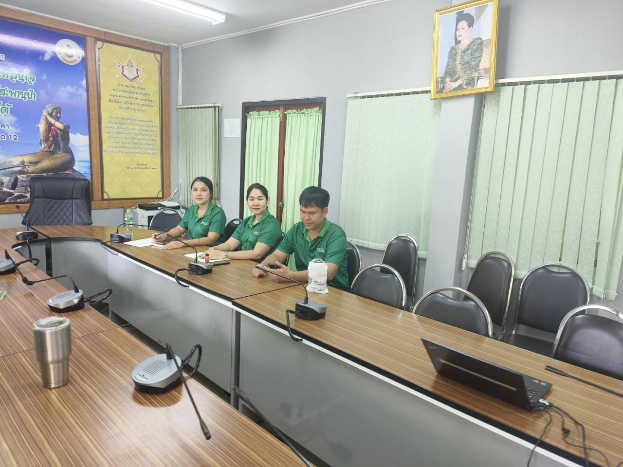 ภาพประกอบที่ 1