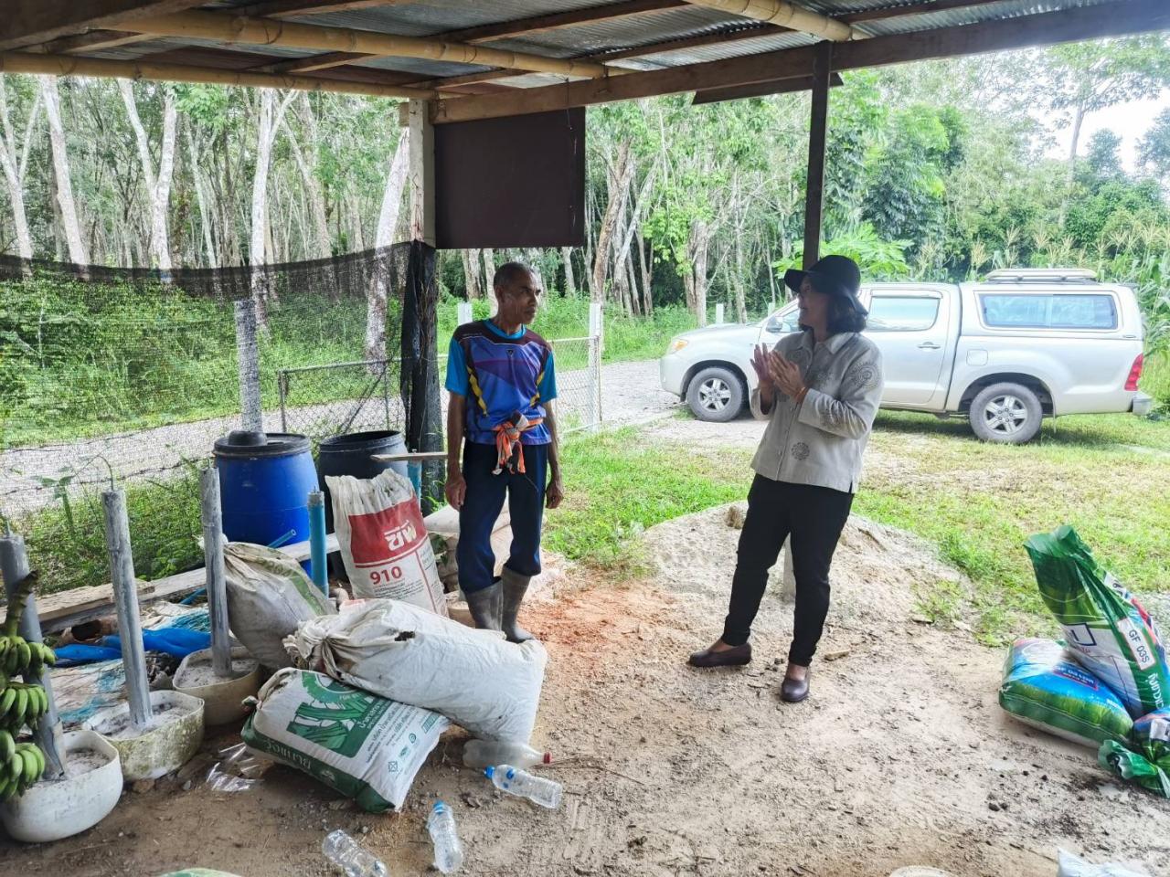 ภาพประกอบที่ 9