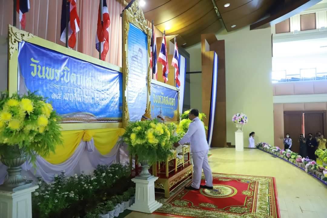 ภาพประกอบที่ 0