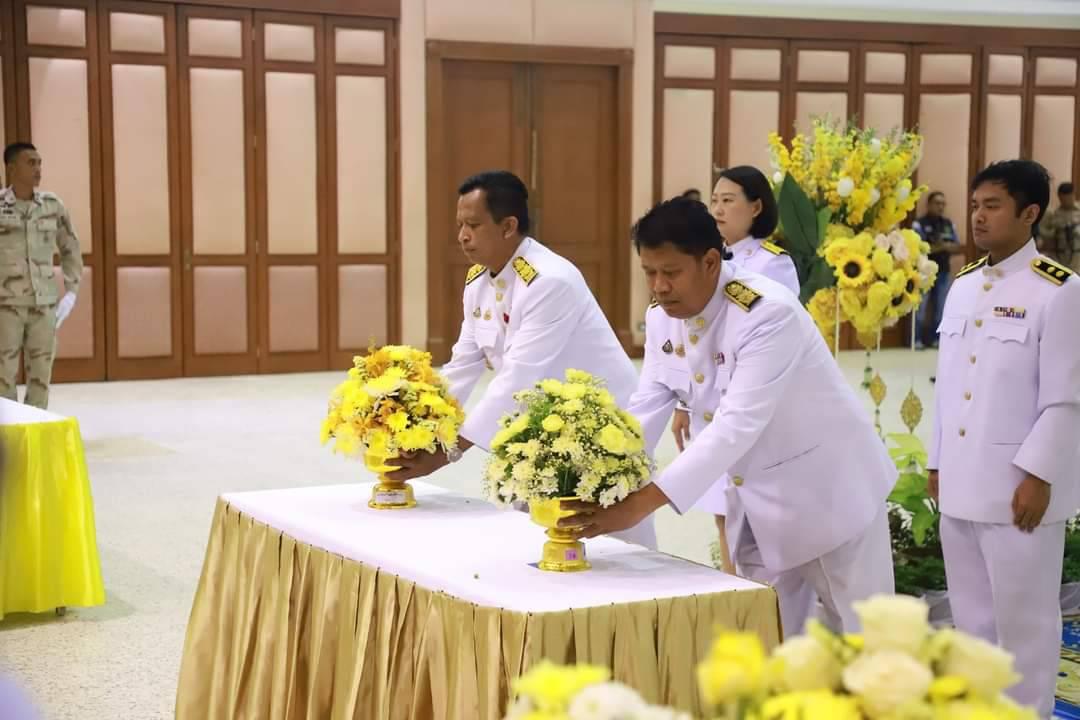 ภาพประกอบที่ 3
