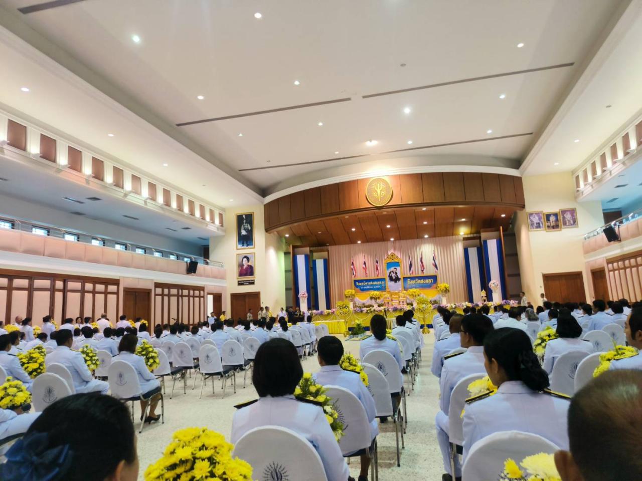 ภาพประกอบที่ 5