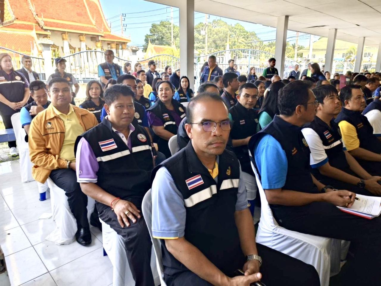 ภาพประกอบที่ 5