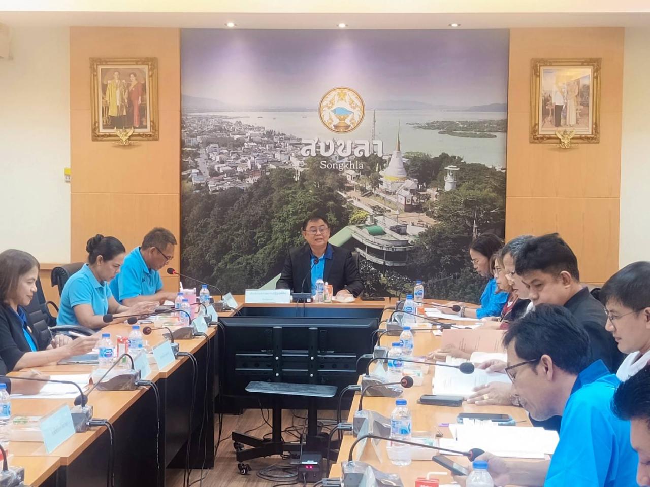 ภาพประกอบที่ 1