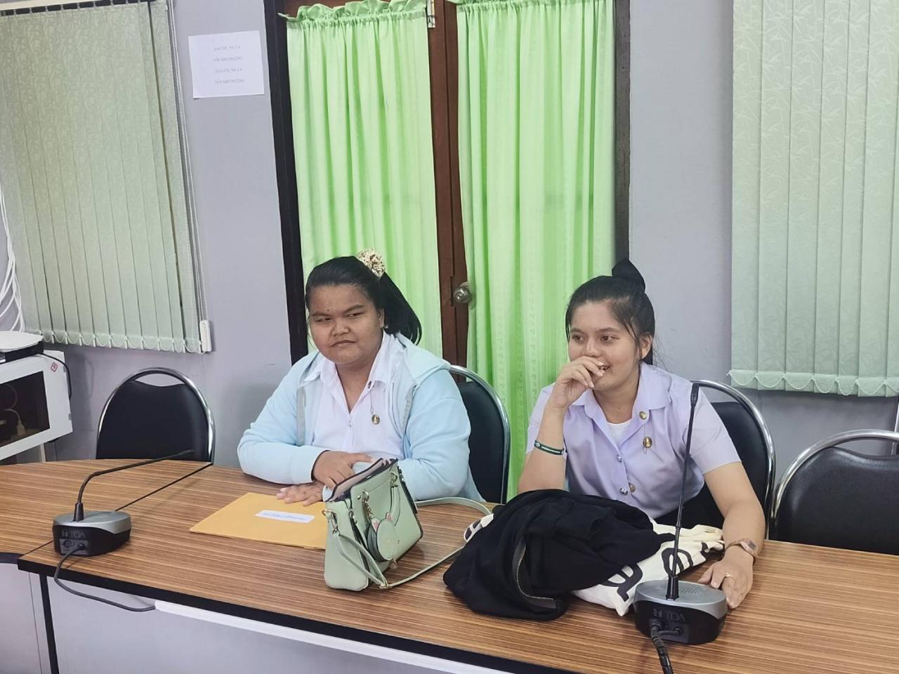 ภาพประกอบที่ 2