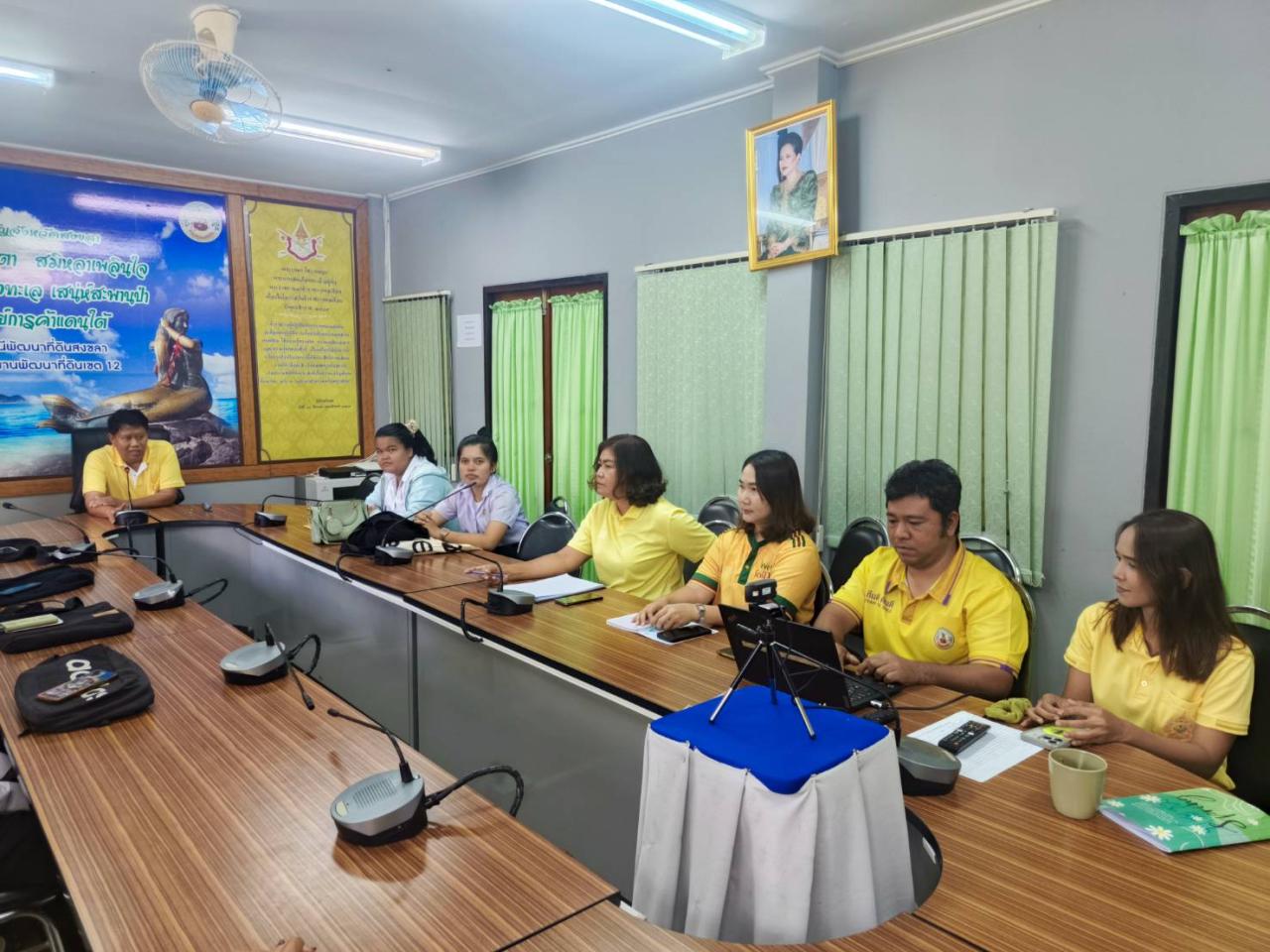 ภาพประกอบที่ 5