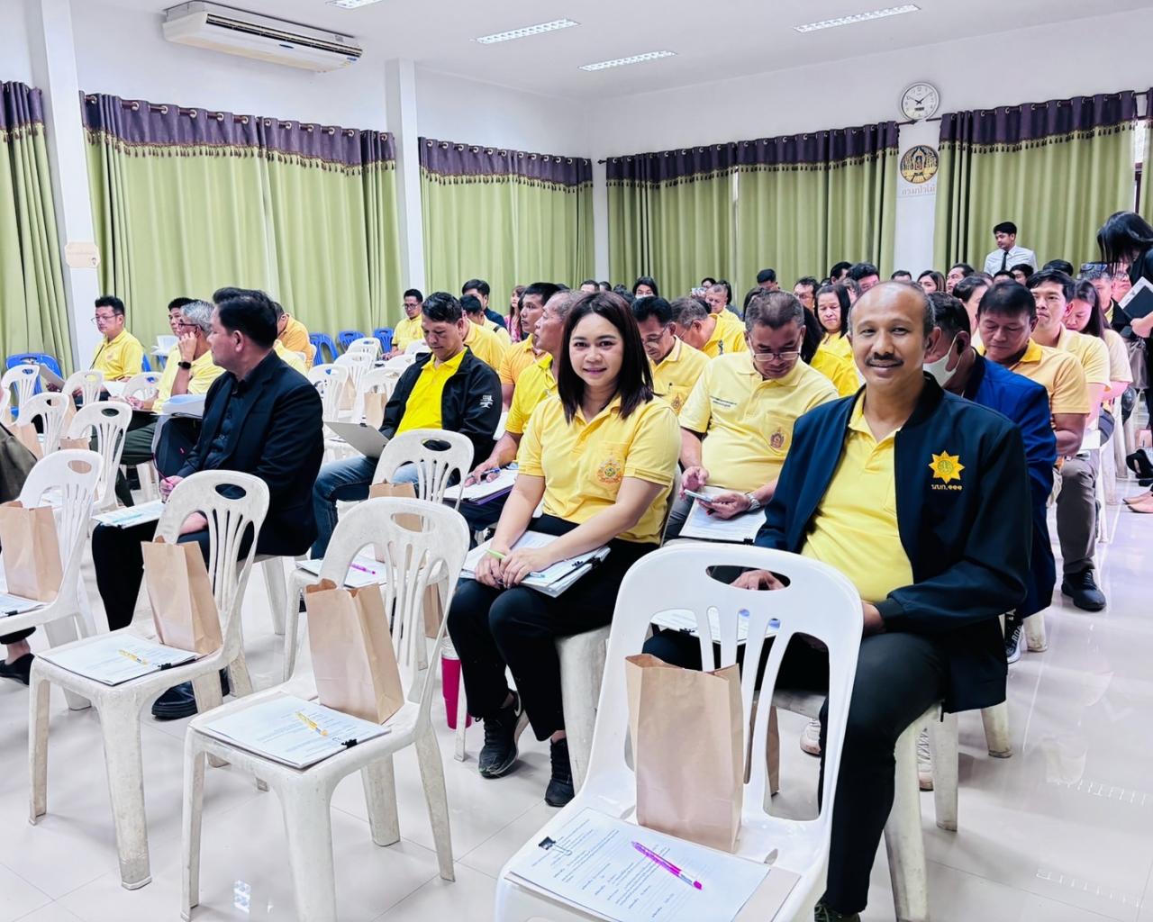 ภาพประกอบที่ 3