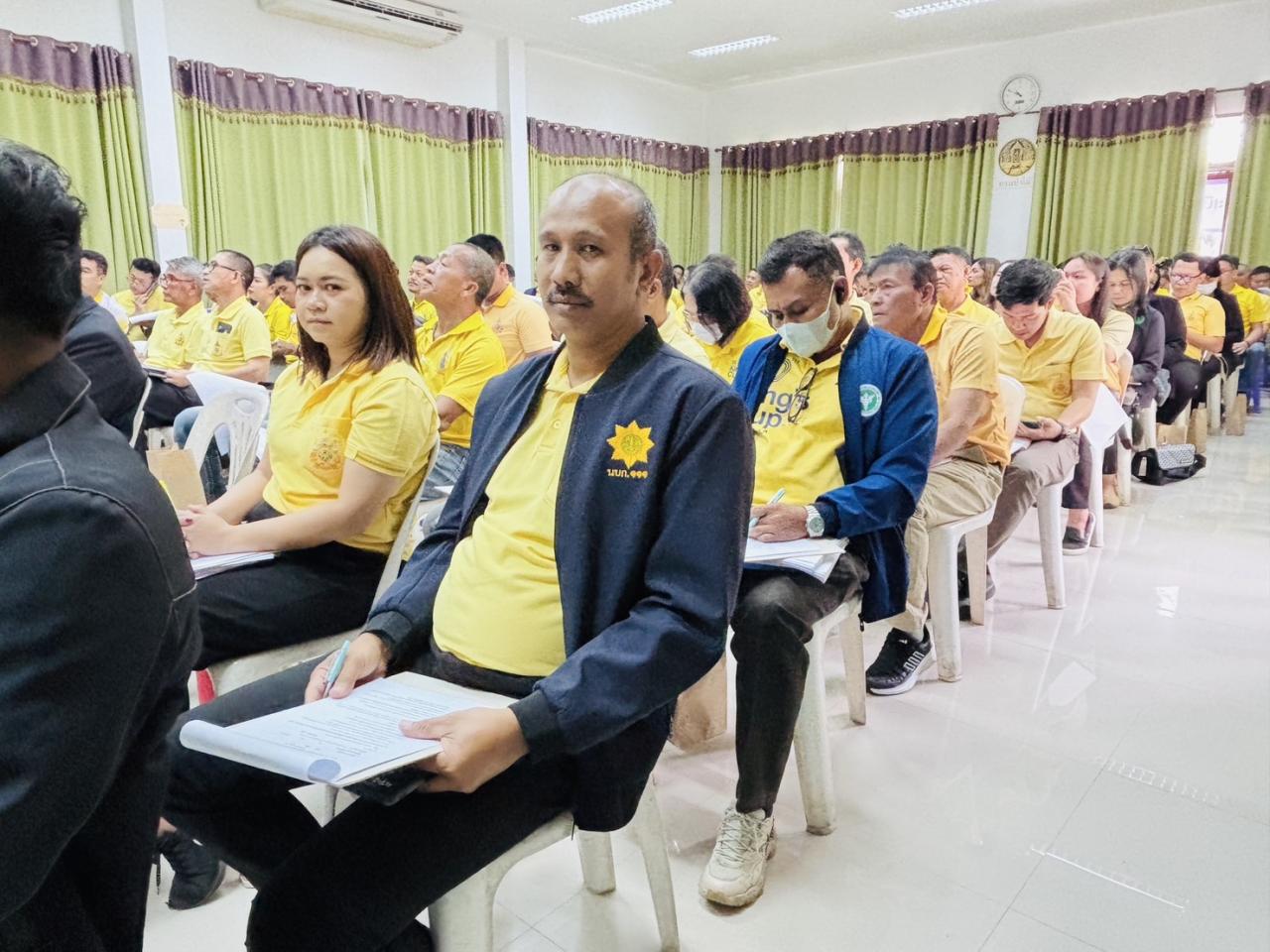 ภาพประกอบที่ 5