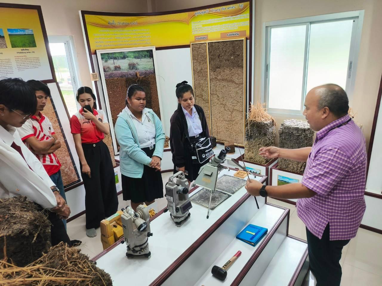 ภาพประกอบที่ 5