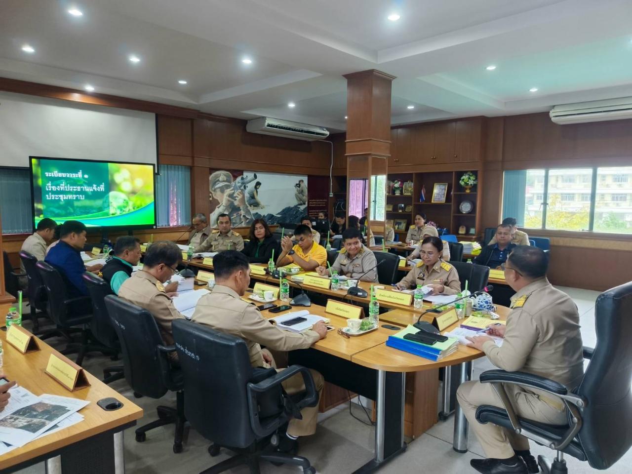 ภาพประกอบที่ 3