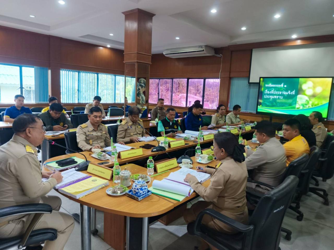 ภาพประกอบที่ 4