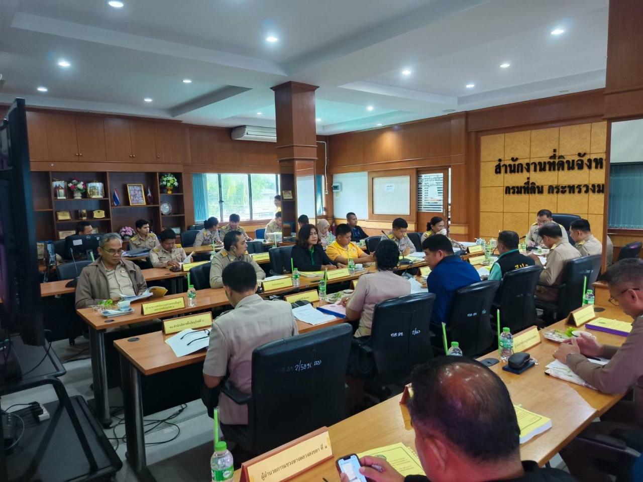 ภาพประกอบที่ 5