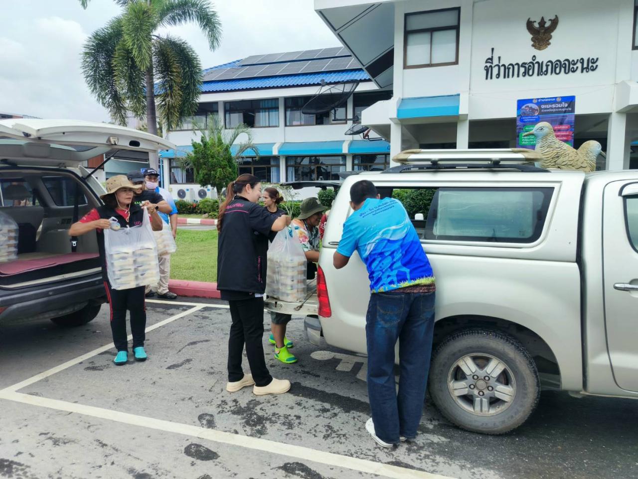 ภาพประกอบที่ 0