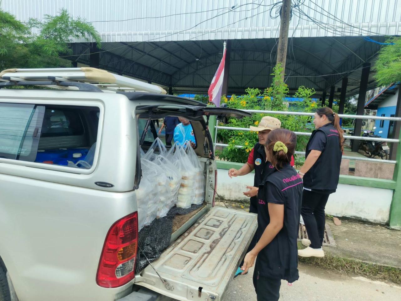 ภาพประกอบที่ 1