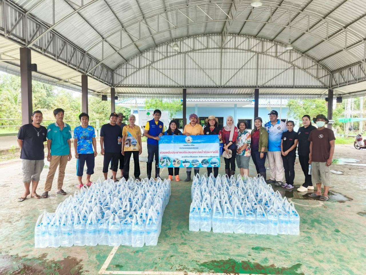 ภาพประกอบที่ 9