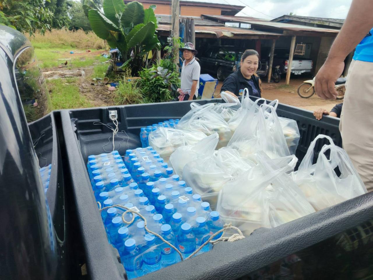 ภาพประกอบที่ 11