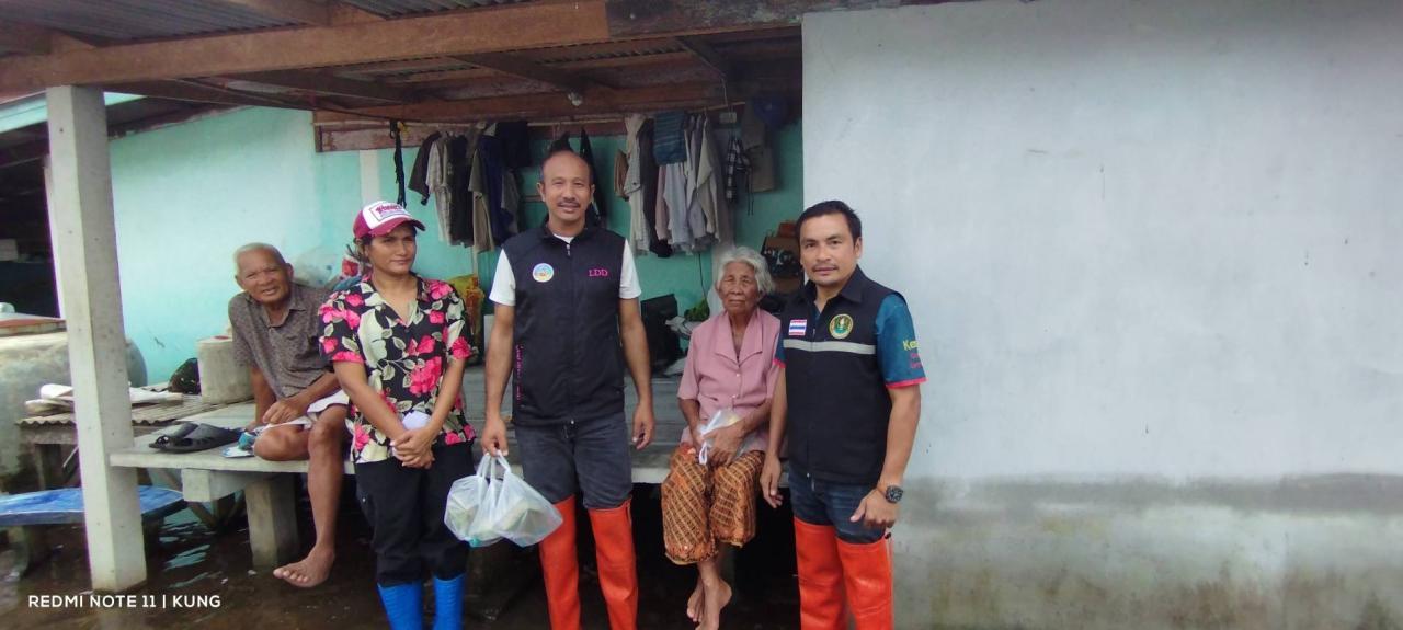 ภาพประกอบที่ 2