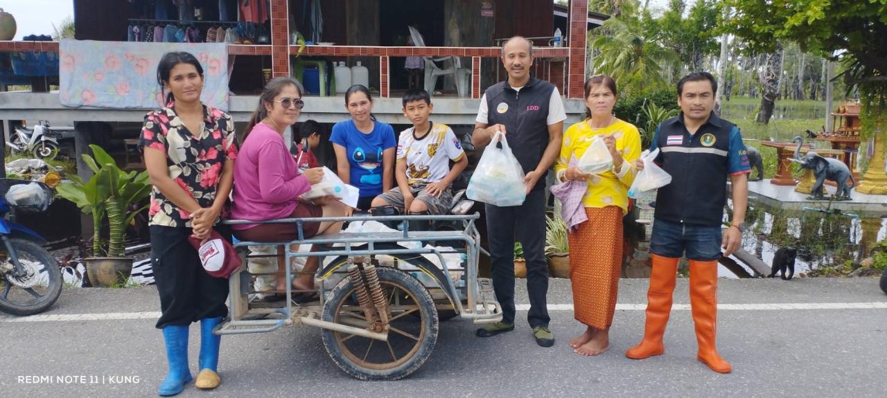 ภาพประกอบที่ 4