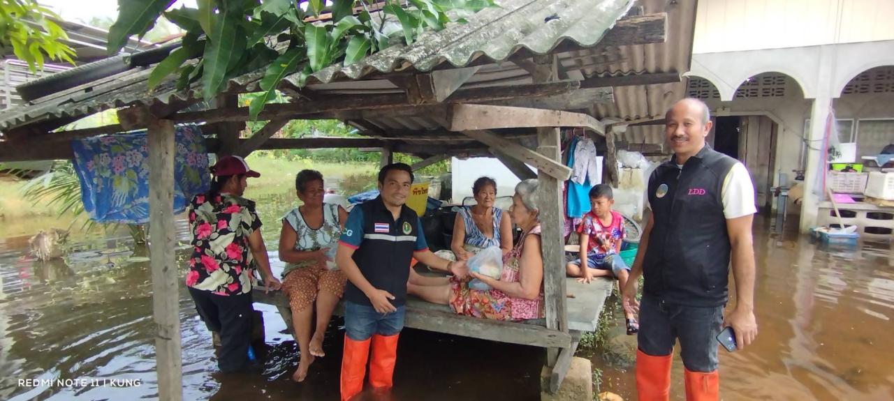 ภาพประกอบที่ 5