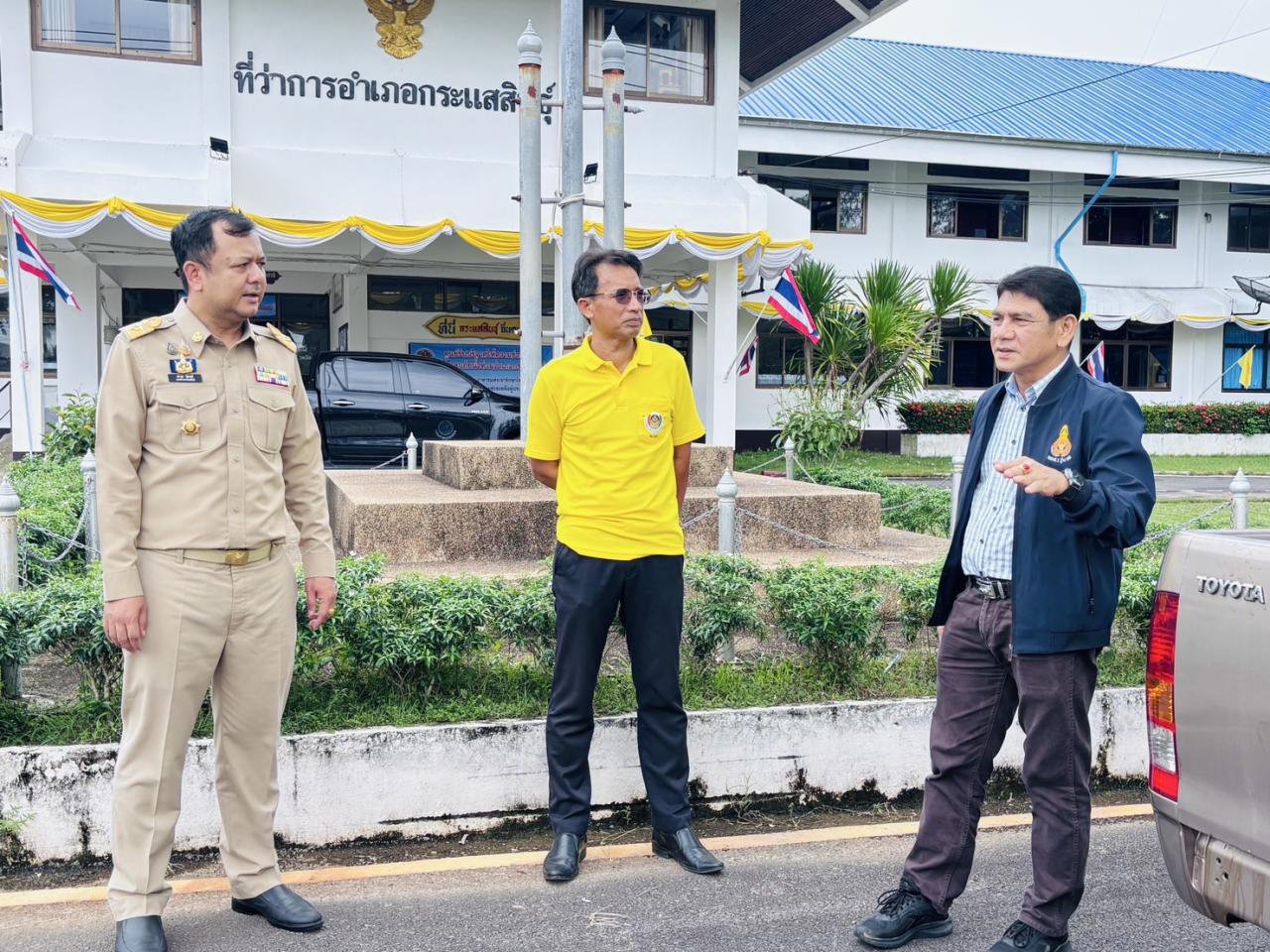 ภาพประกอบที่ 1