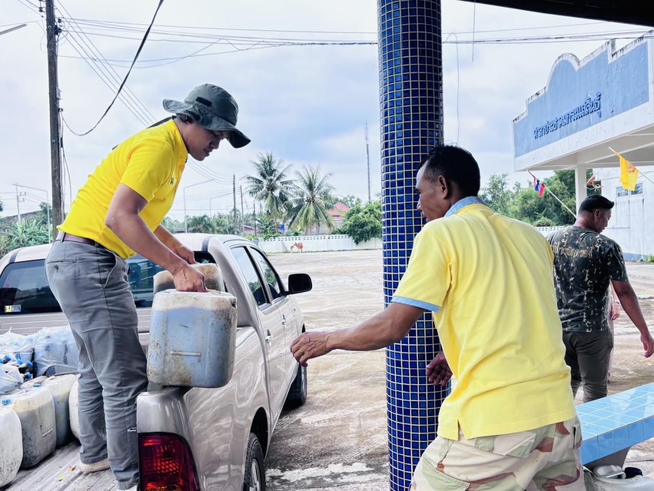 ภาพประกอบที่ 3