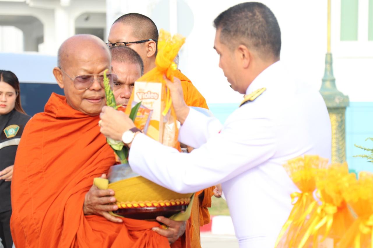 ภาพประกอบที่ 3