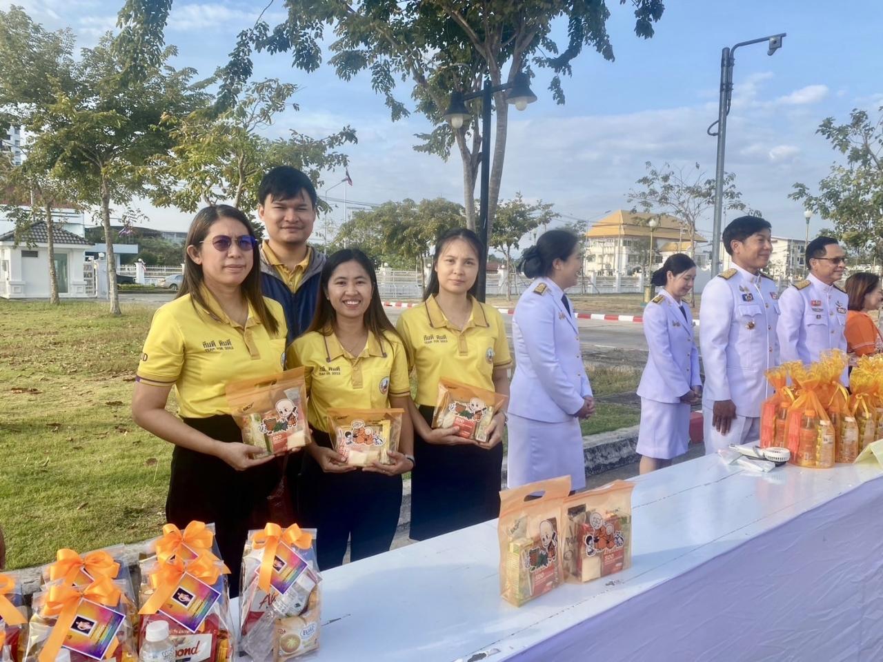 ภาพประกอบที่ 4