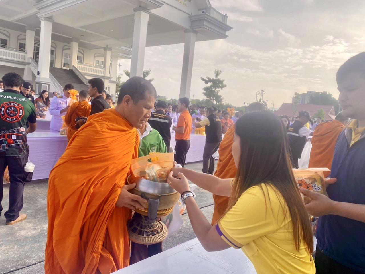 ภาพประกอบที่ 7